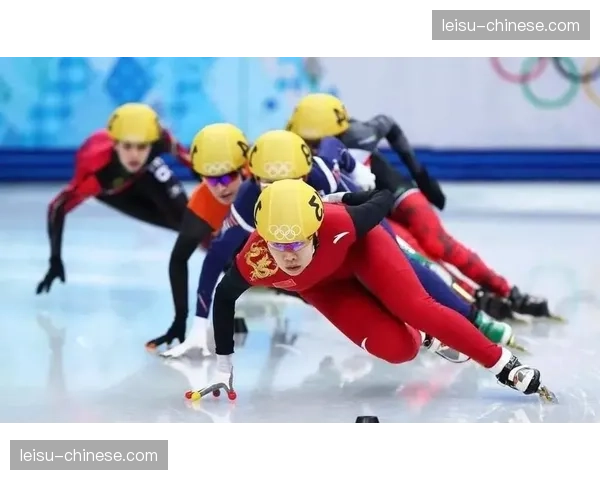 短道速滑弯道入口争议频发区域冒险动作风险管控