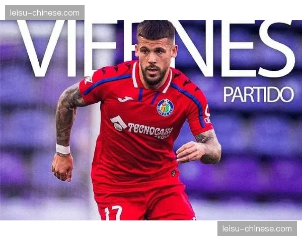 赫塔菲少赛一场积41分 中游集团积分差距极为接近